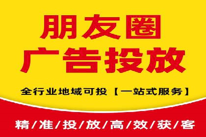 百度推广开户的广告创意与优化——以某行业为例