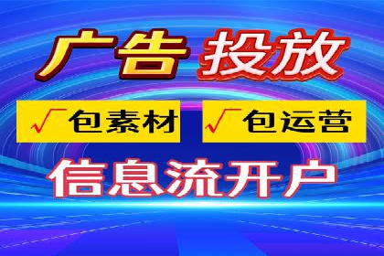 百度推广策略优化：一例广告转化率翻倍的实践