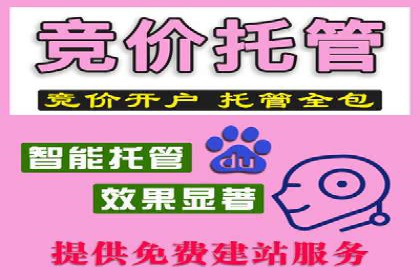 今日头条信息流广告的崛起与成功案例